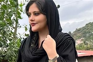 Violazione dei Diritti Umani. Solidarietà nei confronti delle donne iraniane