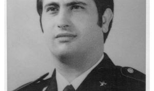 La Polizia di Stato ha ricordato, nel 46° anniversario dell'uccisione, il Brigadiere di Pubblica Sicurezza Giuseppe Ciotta